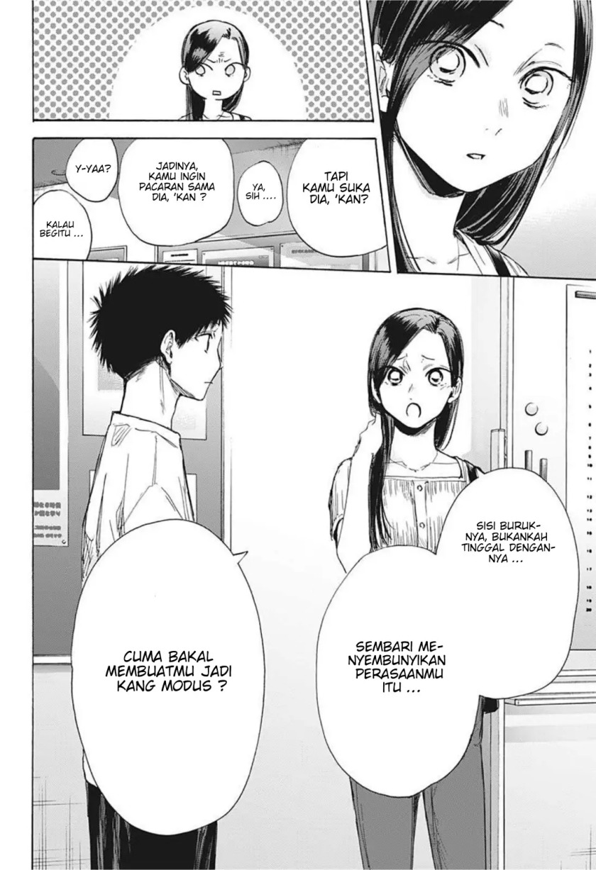 Ao no Hako Chapter 41 Gambar 13