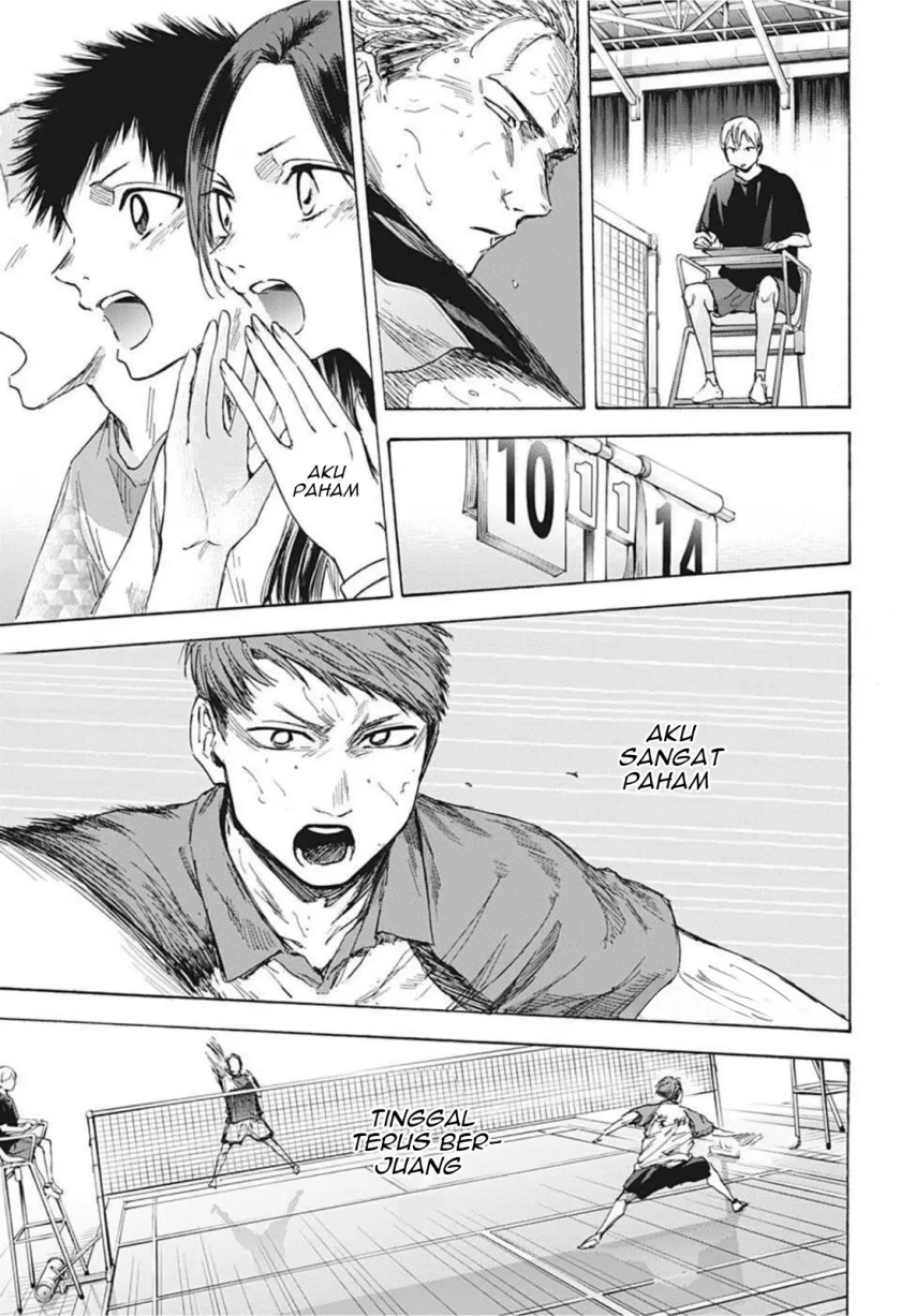 Manga Ao no Hako Chapter 41 gambar nomor 2