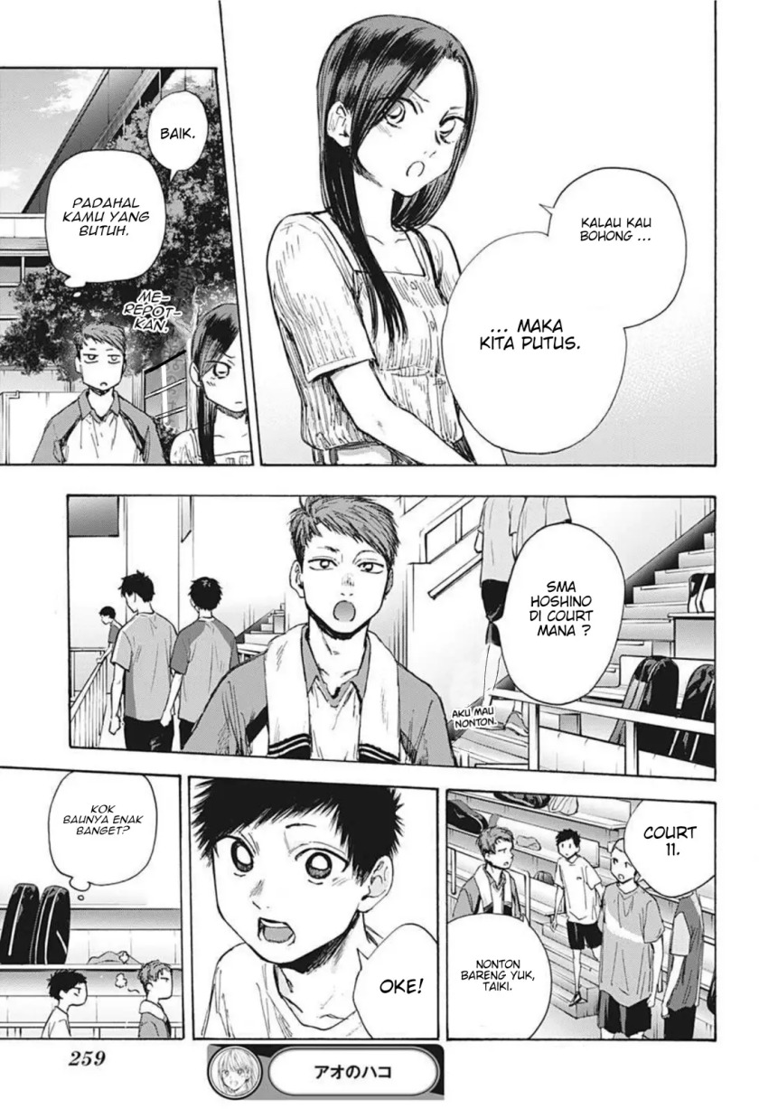 Ao no Hako Chapter 41 Gambar 20