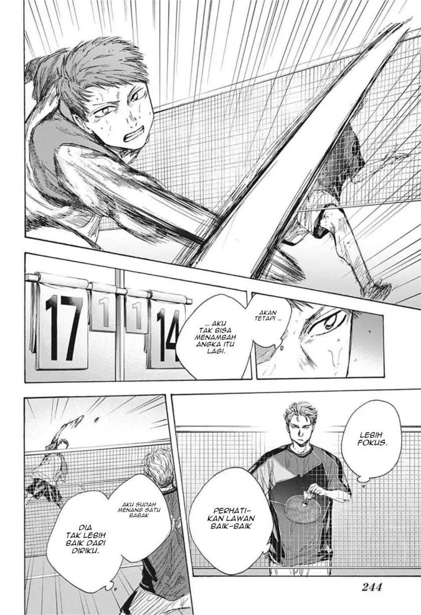 Ao no Hako Chapter 41 Gambar 5