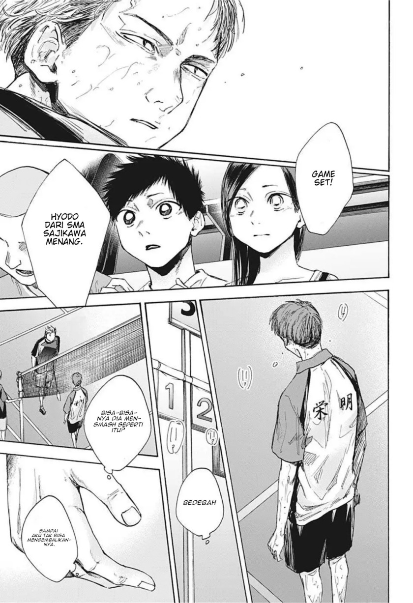 Ao no Hako Chapter 41 Gambar 8