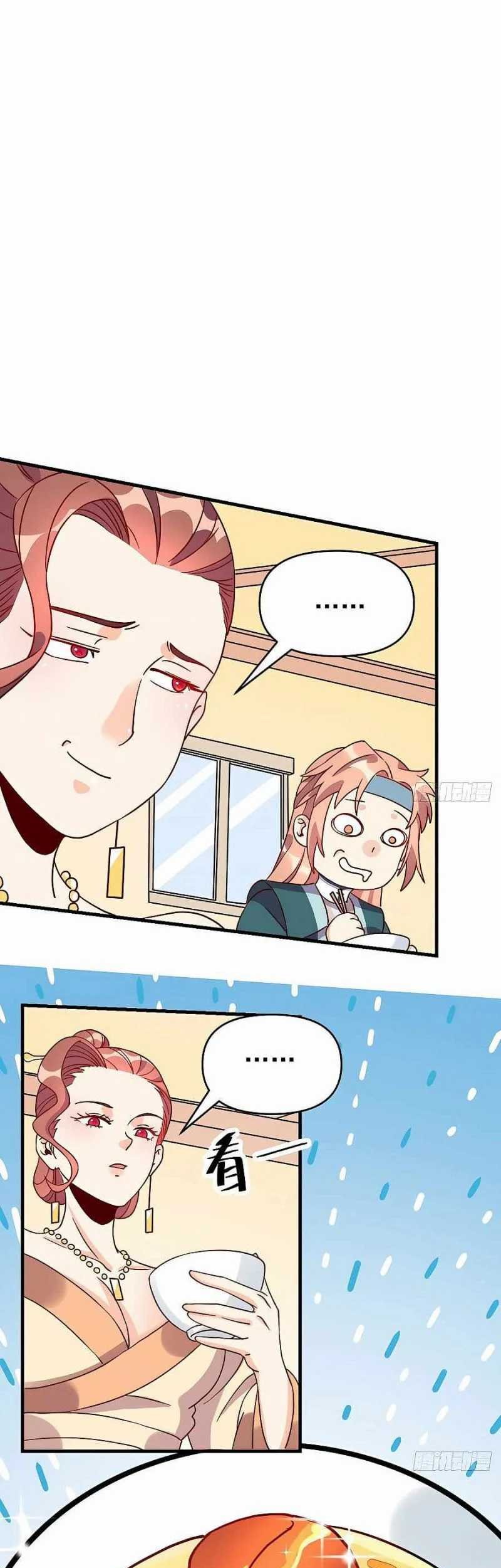 I’m Actually A Cultivation Bigshot Chapter 92 Gambar 42