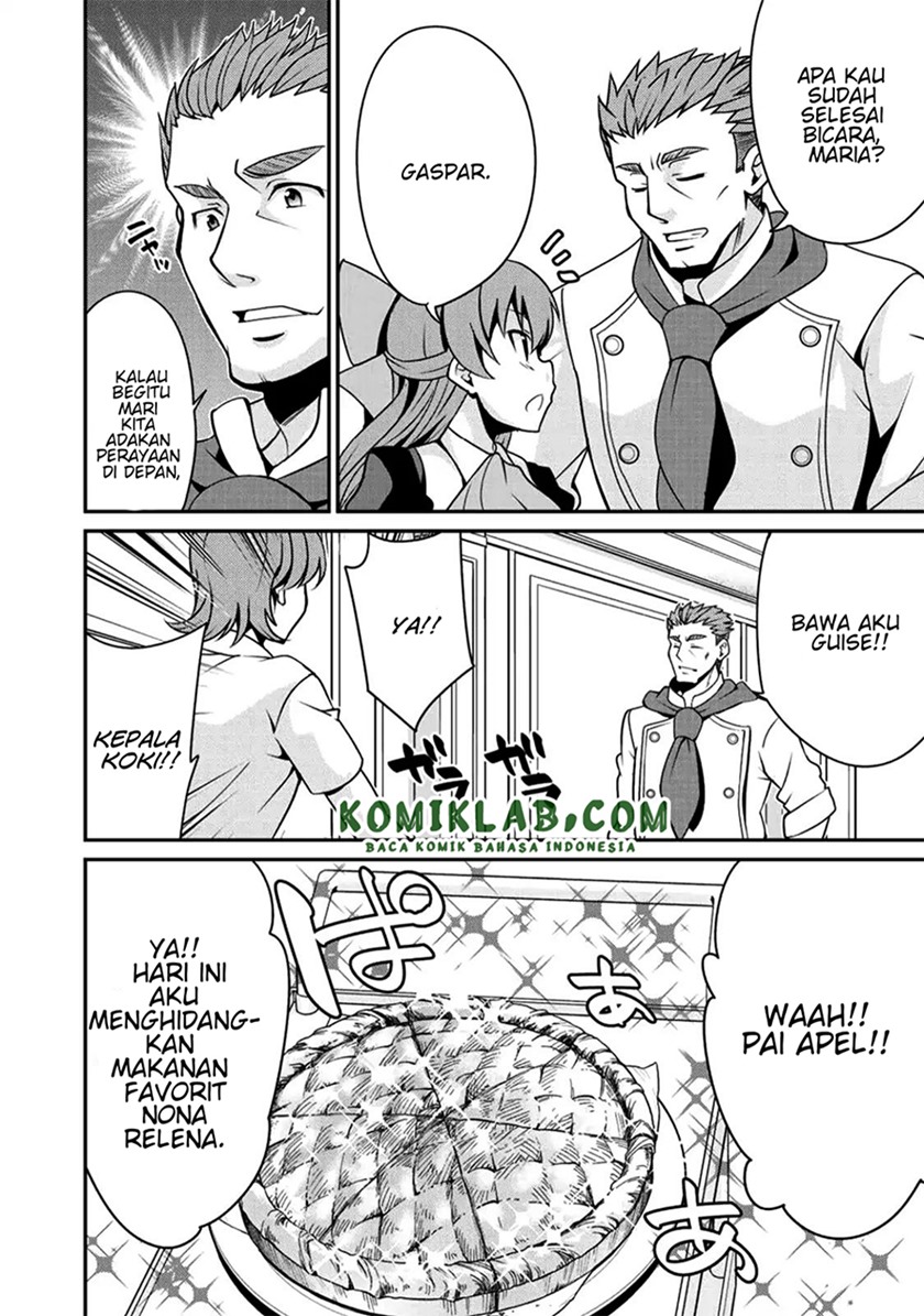 Saikyou no Kurokishi Sentou Maid ni Tenshoku shimashita Chapter 07 Gambar 16