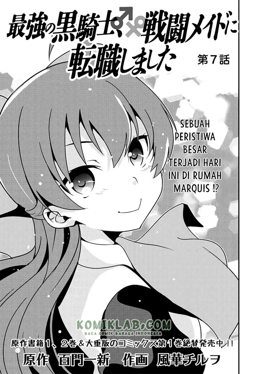Saikyou no Kurokishi Sentou Maid ni Tenshoku shimashita Chapter 07 Gambar 11