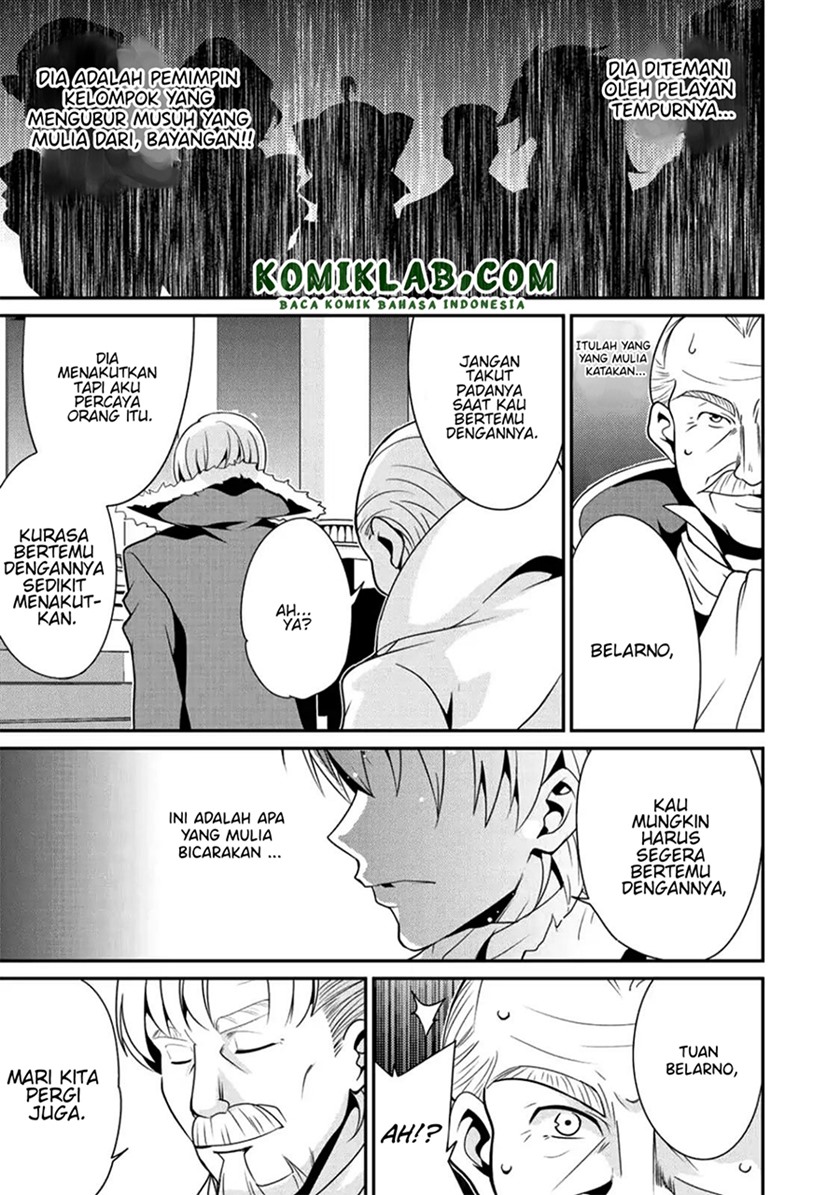 Saikyou no Kurokishi Sentou Maid ni Tenshoku shimashita Chapter 07 Gambar 23