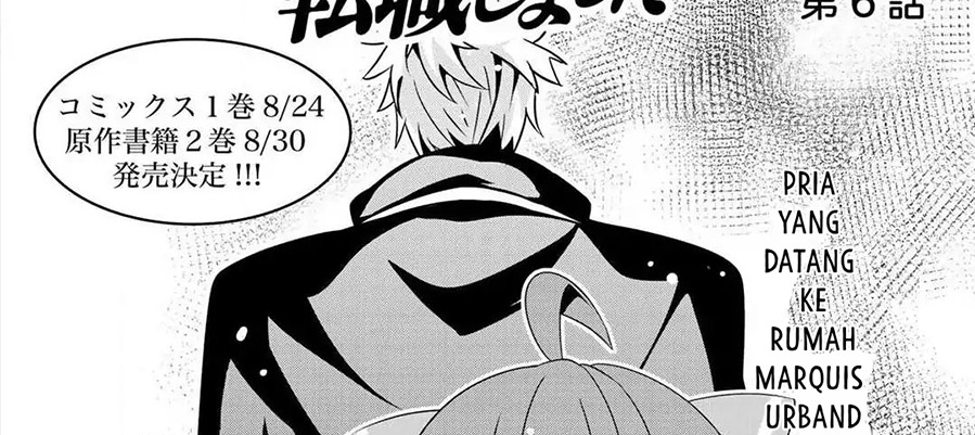 Saikyou no Kurokishi Sentou Maid ni Tenshoku shimashita Chapter 06 Gambar 3