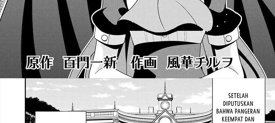 Saikyou no Kurokishi Sentou Maid ni Tenshoku shimashita Chapter 06 Gambar 5
