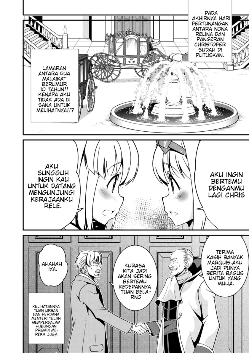 Saikyou no Kurokishi Sentou Maid ni Tenshoku shimashita Chapter 08 Gambar 19