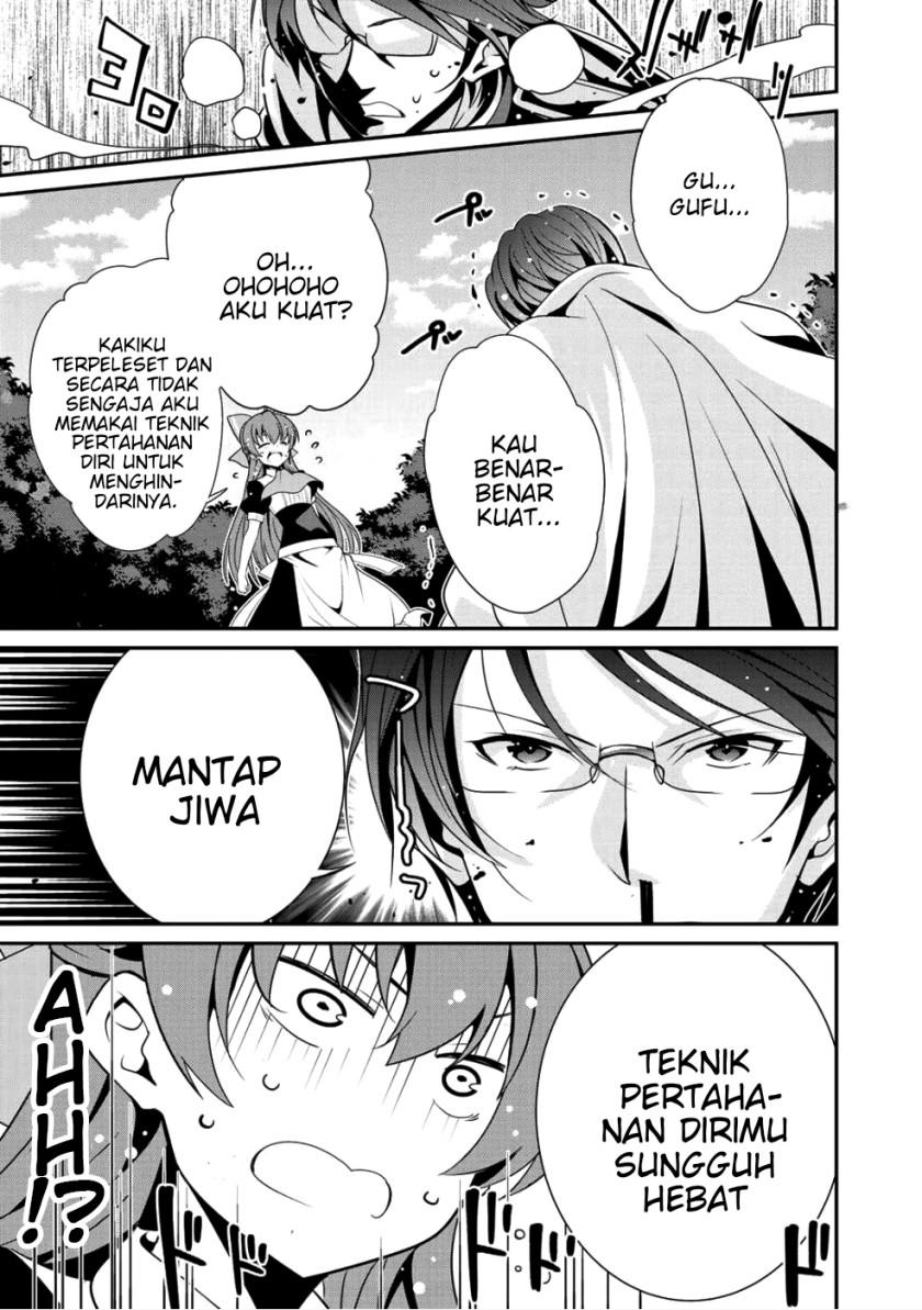 Saikyou no Kurokishi Sentou Maid ni Tenshoku shimashita Chapter 08 Gambar 10