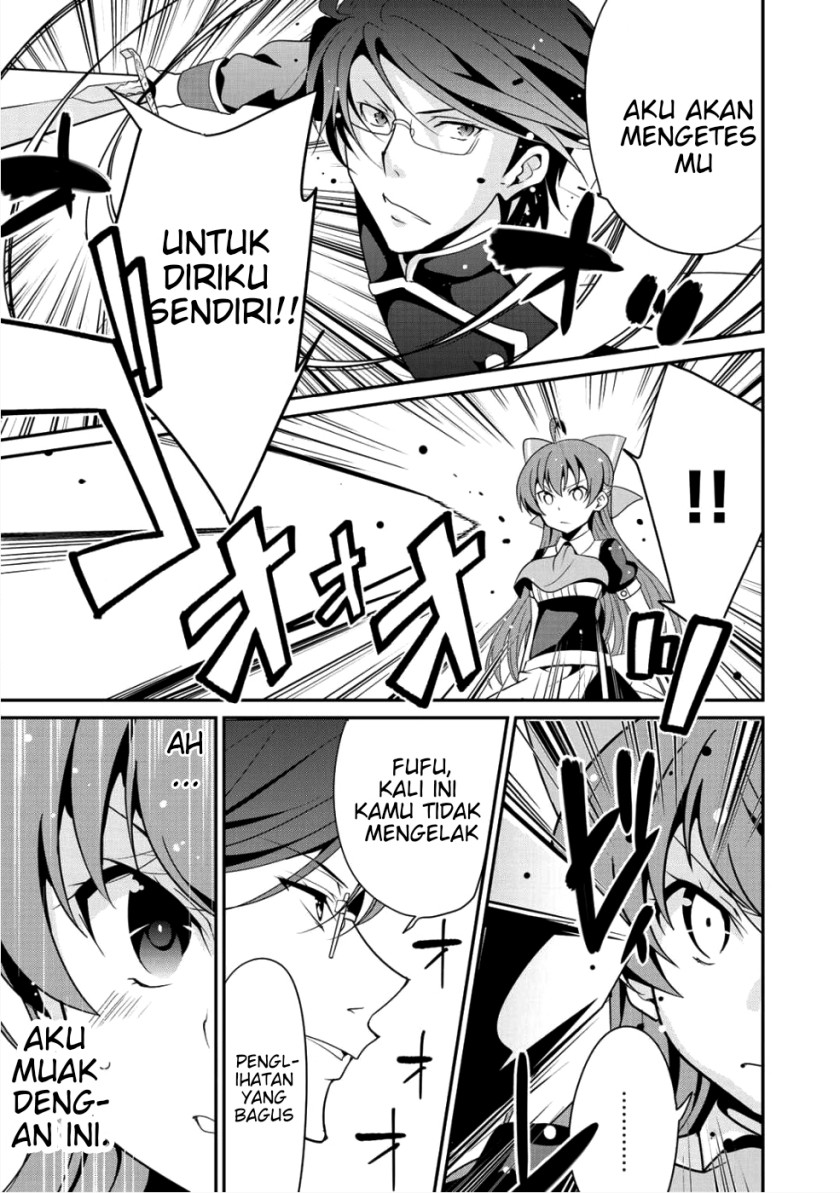 Saikyou no Kurokishi Sentou Maid ni Tenshoku shimashita Chapter 08 Gambar 8