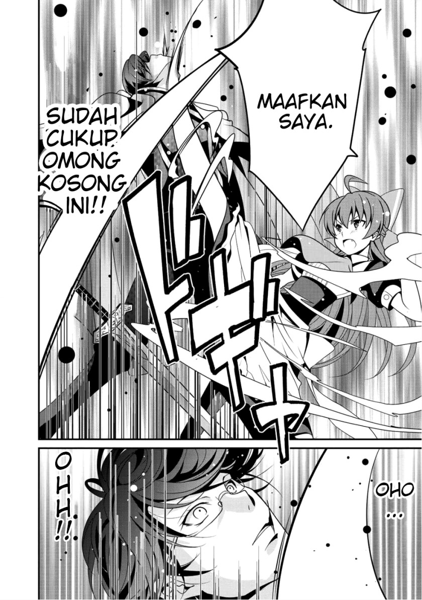 Saikyou no Kurokishi Sentou Maid ni Tenshoku shimashita Chapter 08 Gambar 9