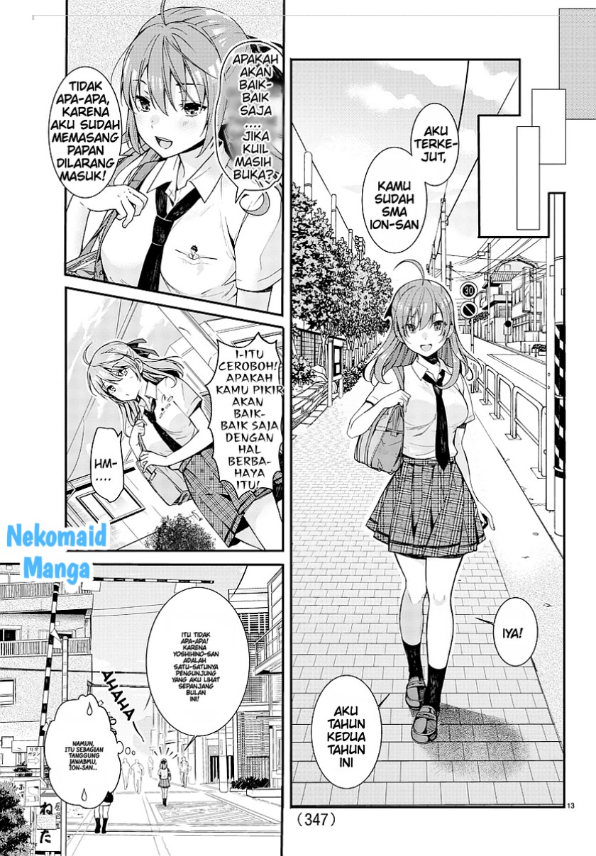 Sakagami-sama ga Tsuiteiru! Chapter 00.1 Gambar 14