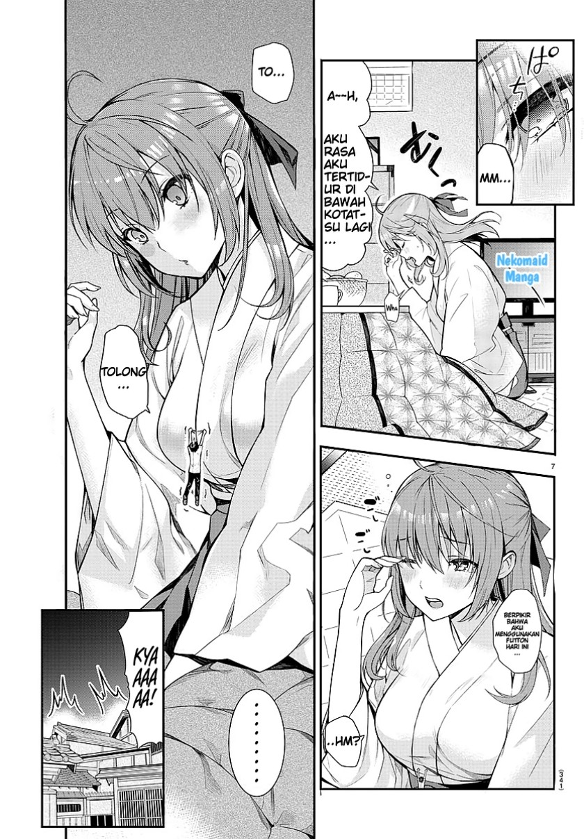 Sakagami-sama ga Tsuiteiru! Chapter 00.1 Gambar 8