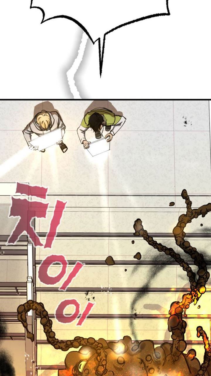 Night Of Shadows Chapter 06 Gambar 55