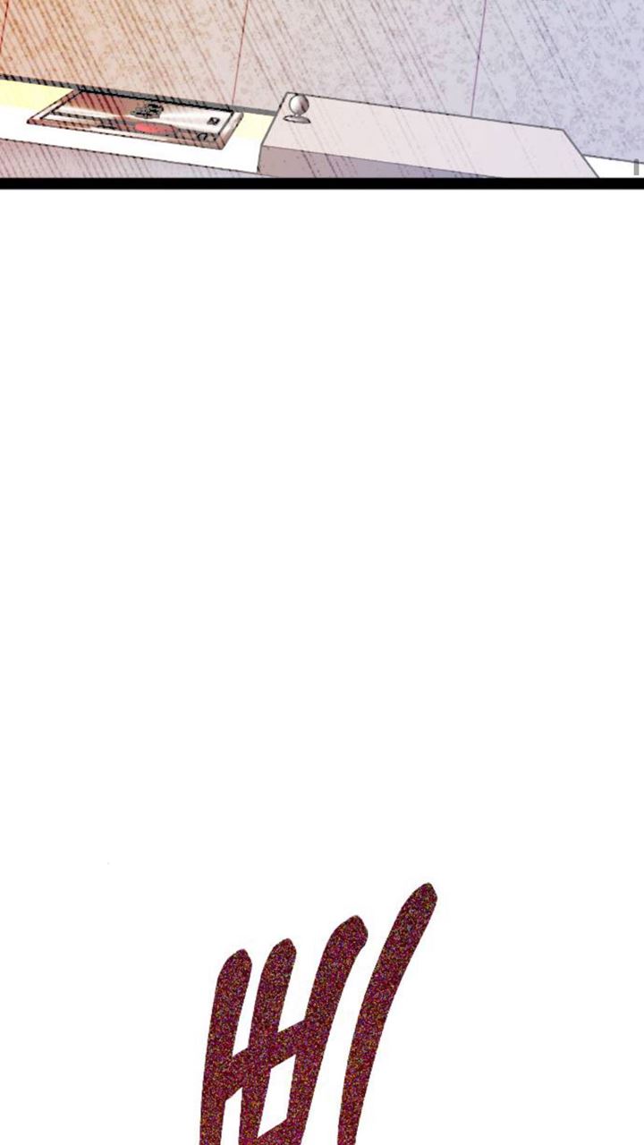 Night Of Shadows Chapter 05 Gambar 79