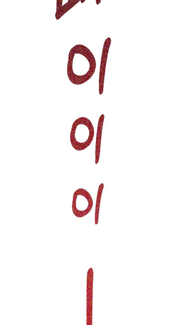 Night Of Shadows Chapter 05 Gambar 80