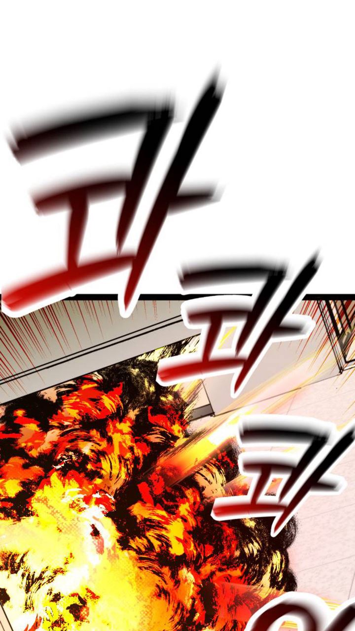 Night Of Shadows Chapter 05 Gambar 82