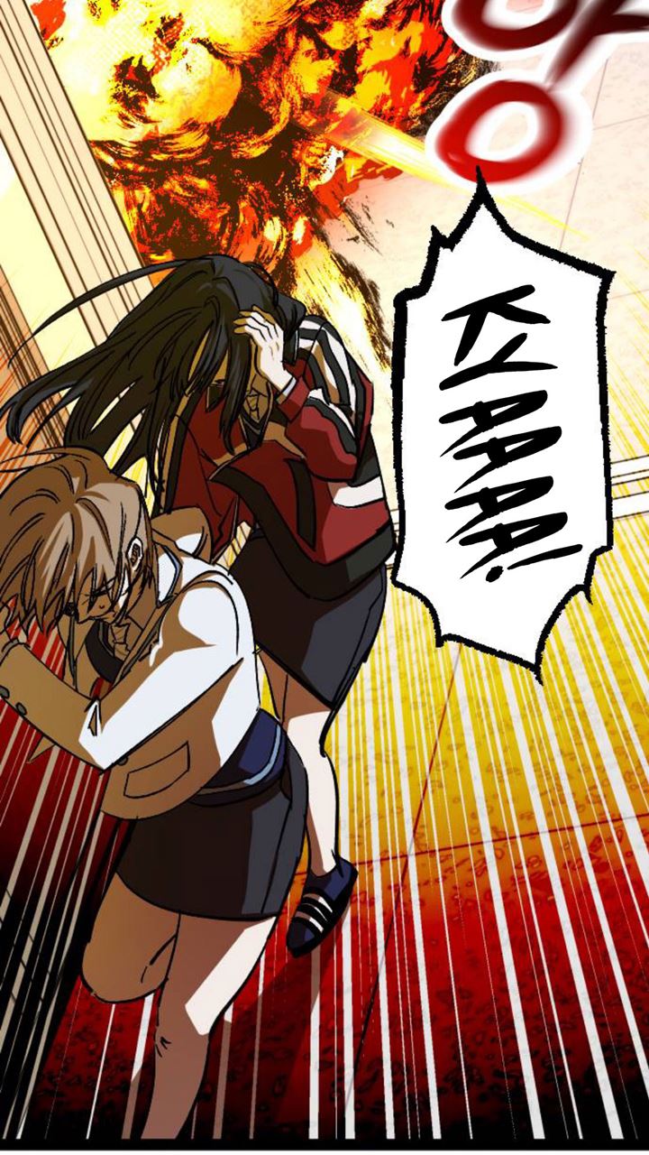 Night Of Shadows Chapter 05 Gambar 83