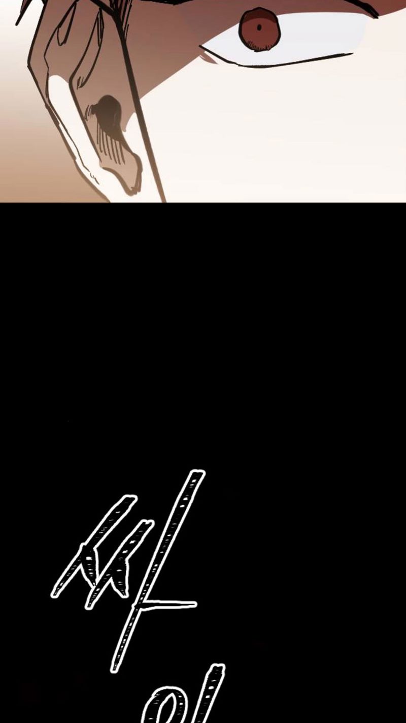 Night Of Shadows Chapter 04 Gambar 100