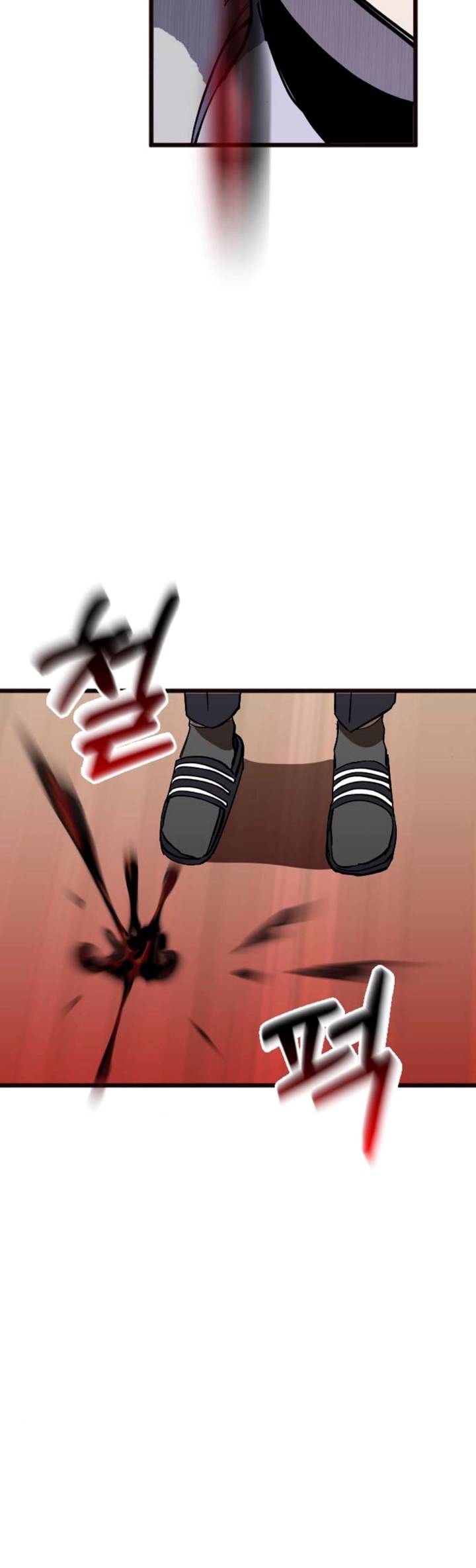 Night Of Shadows Chapter 03 Gambar 65