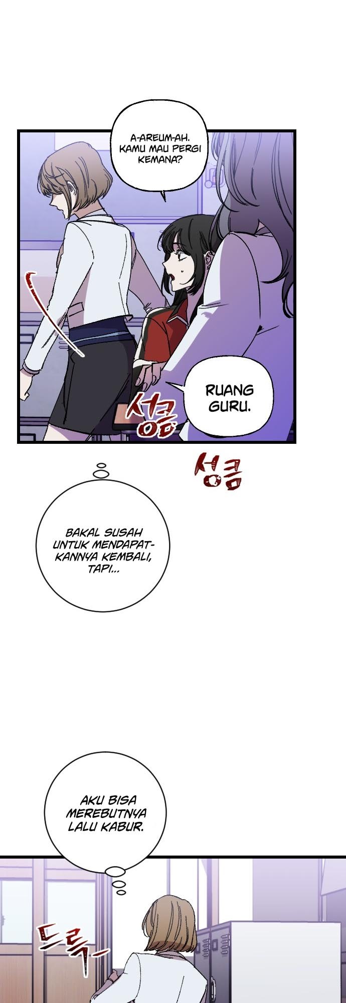 Night Of Shadows Chapter 02 Gambar 47