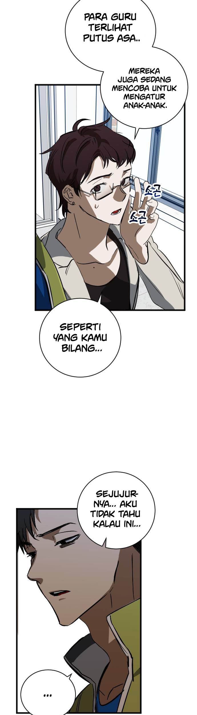 Night Of Shadows Chapter 08 Gambar 30