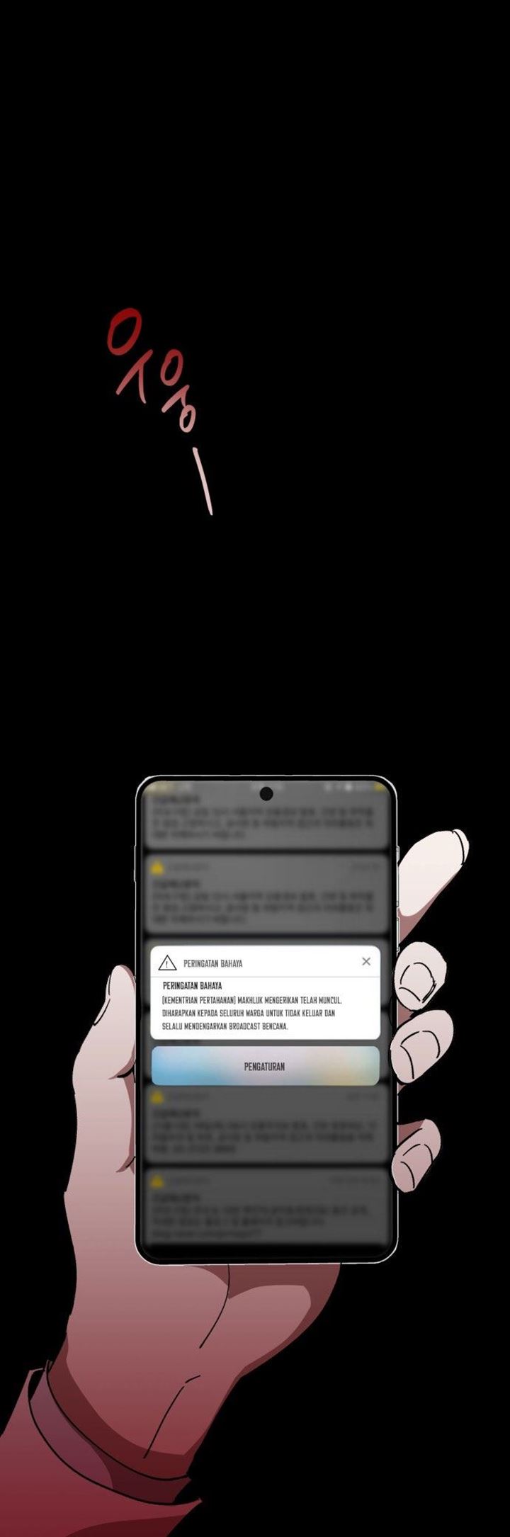 Manhwa Night Of Shadows Chapter 01 gambar nomor 2