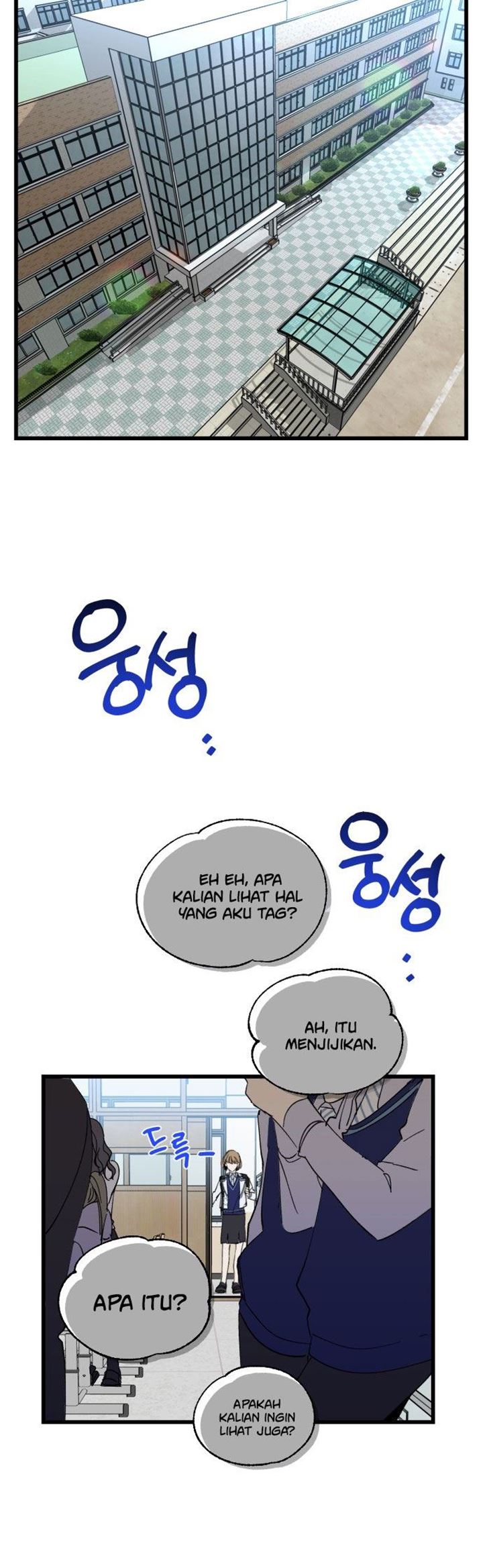 Night Of Shadows Chapter 01 Gambar 36