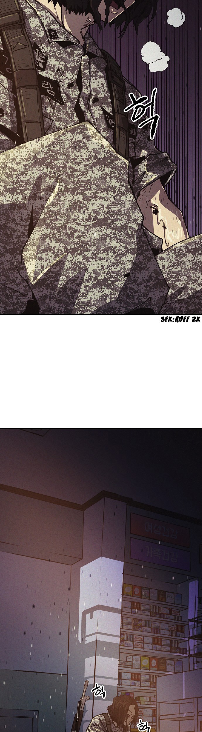 Ashen Oreum Chapter 02 Gambar 51