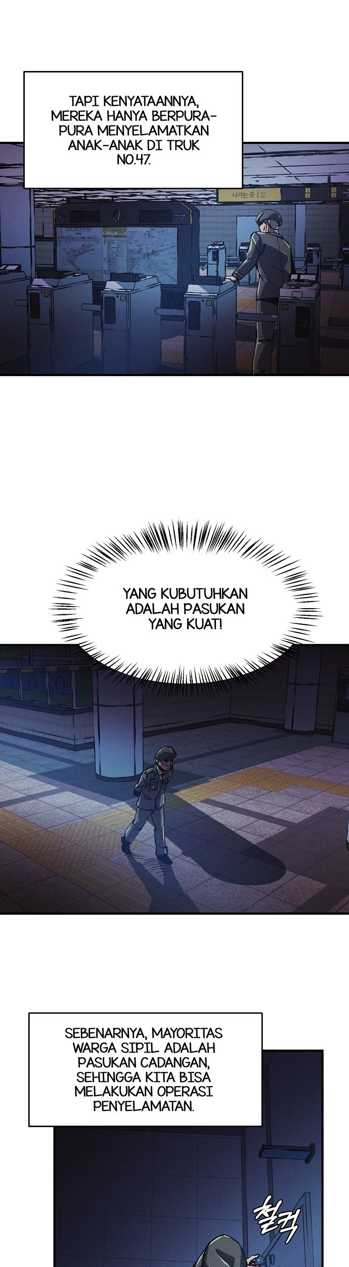 Ashen Oreum Chapter 02 Gambar 6