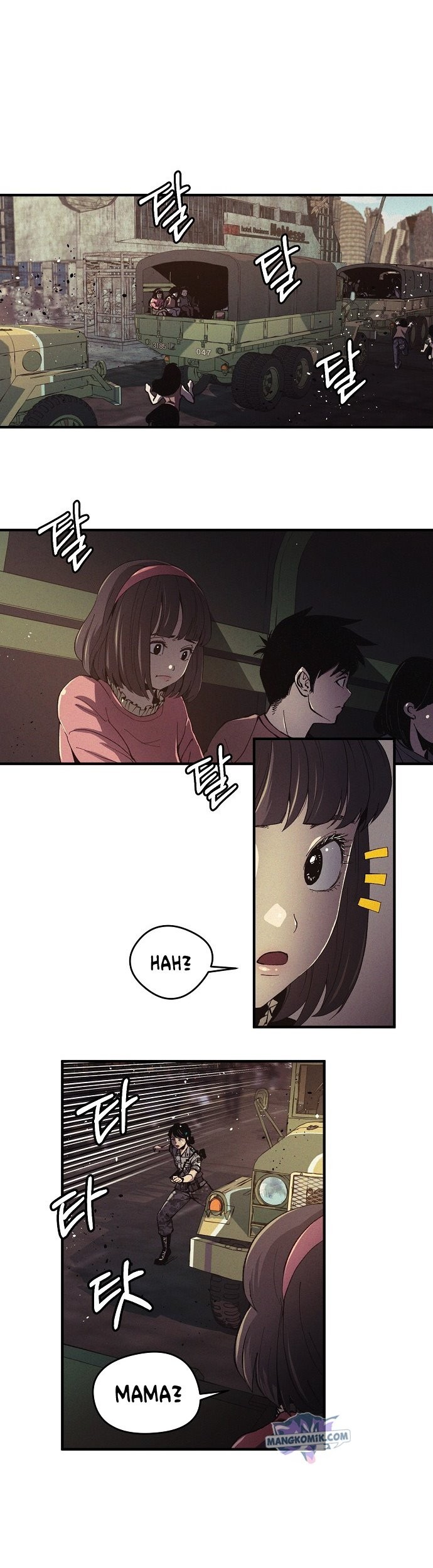 Ashen Oreum Chapter 01 Gambar 28