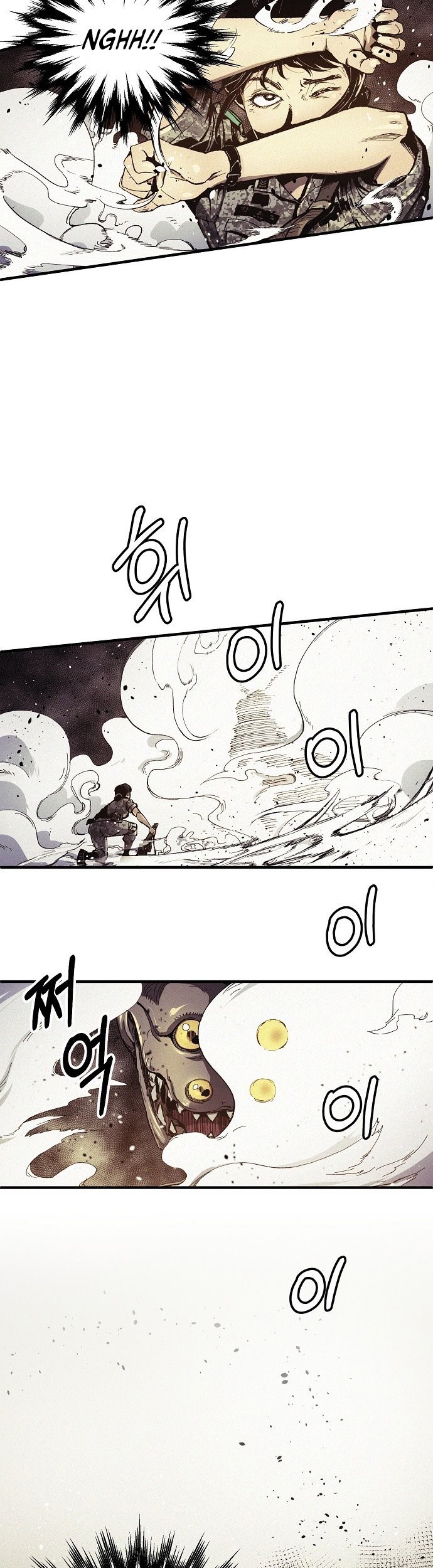 Ashen Oreum Chapter 01 Gambar 36