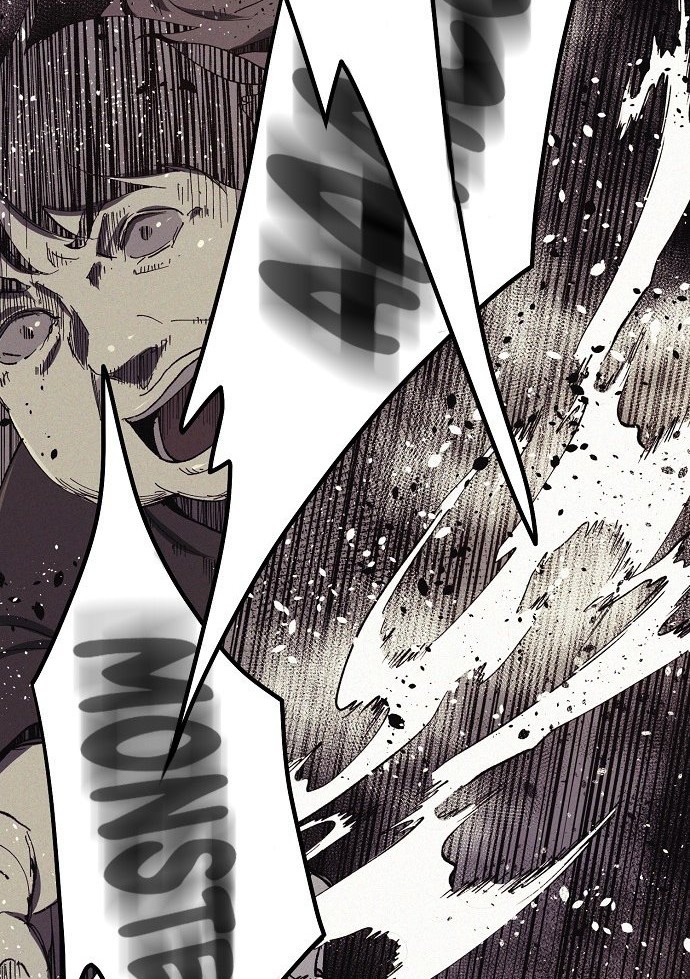 Ashen Oreum Chapter 01 Gambar 23