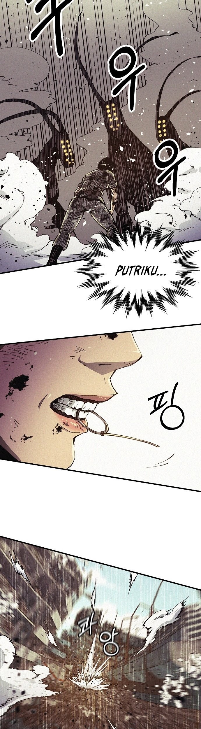 Ashen Oreum Chapter 01 Gambar 48