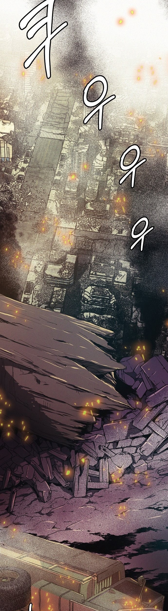 Ashen Oreum Chapter 01 Gambar 52