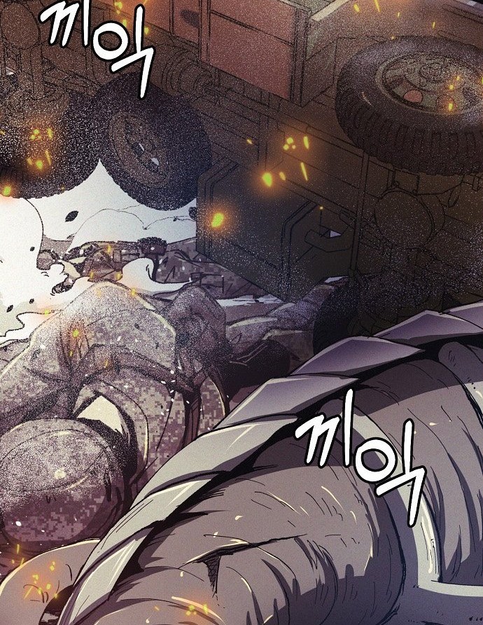 Ashen Oreum Chapter 01 Gambar 53