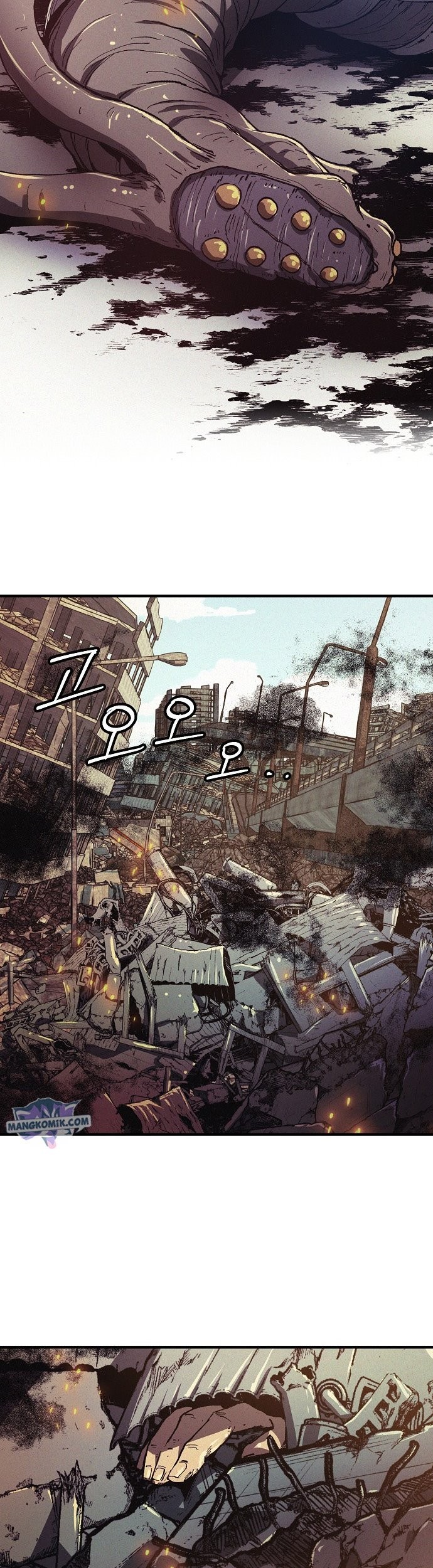 Ashen Oreum Chapter 01 Gambar 54