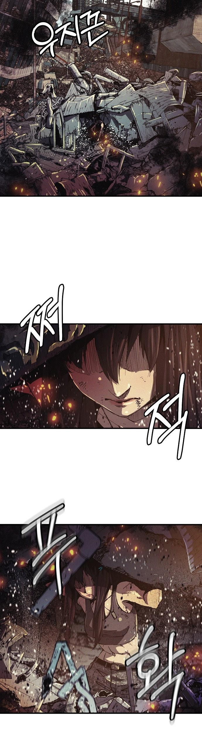 Ashen Oreum Chapter 01 Gambar 56