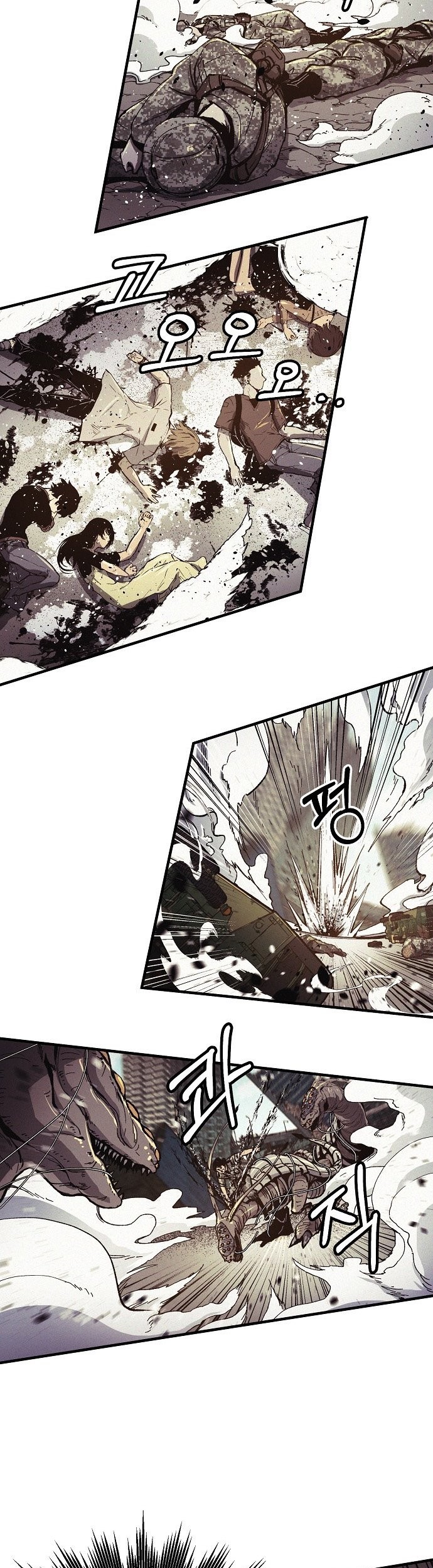 Ashen Oreum Chapter 01 Gambar 44