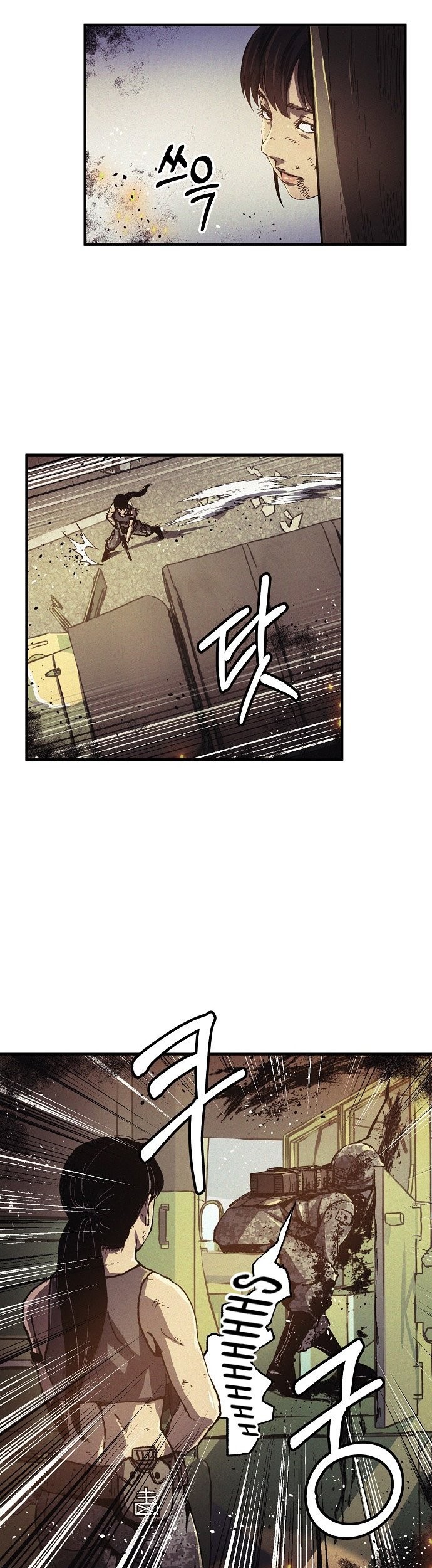 Ashen Oreum Chapter 01 Gambar 66