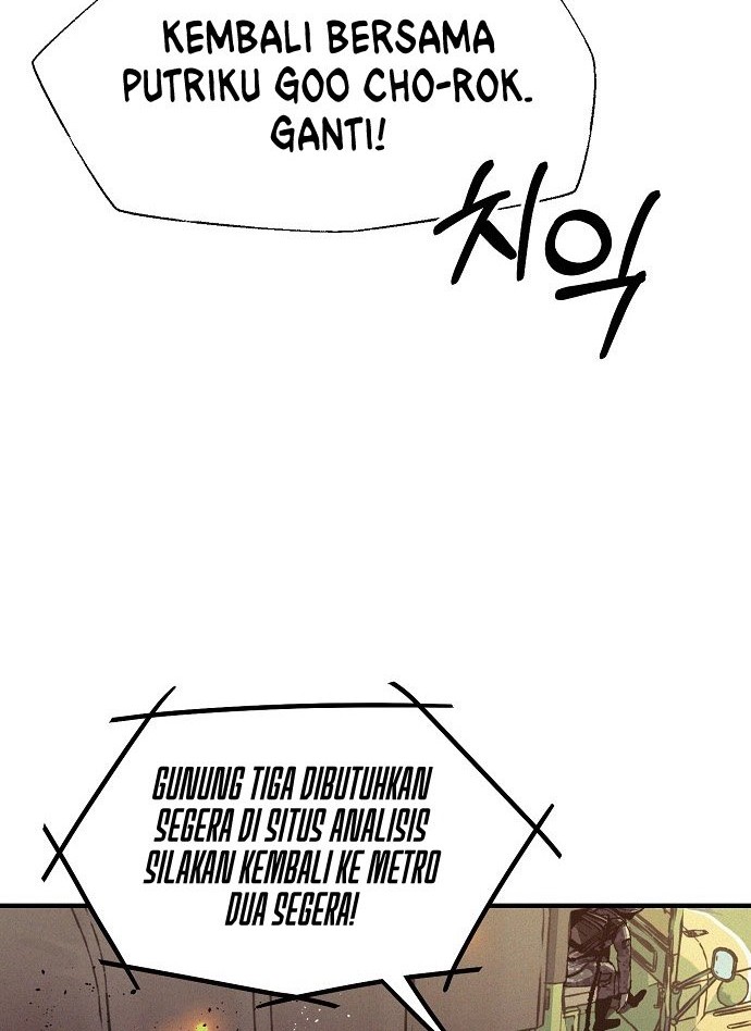 Ashen Oreum Chapter 01 Gambar 75