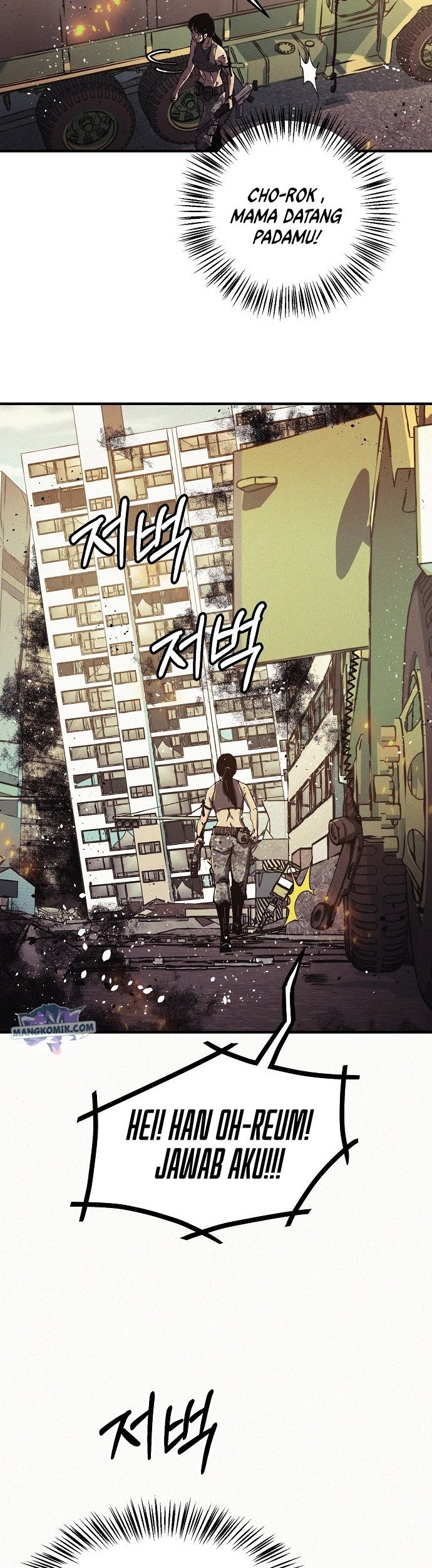 Ashen Oreum Chapter 01 Gambar 76