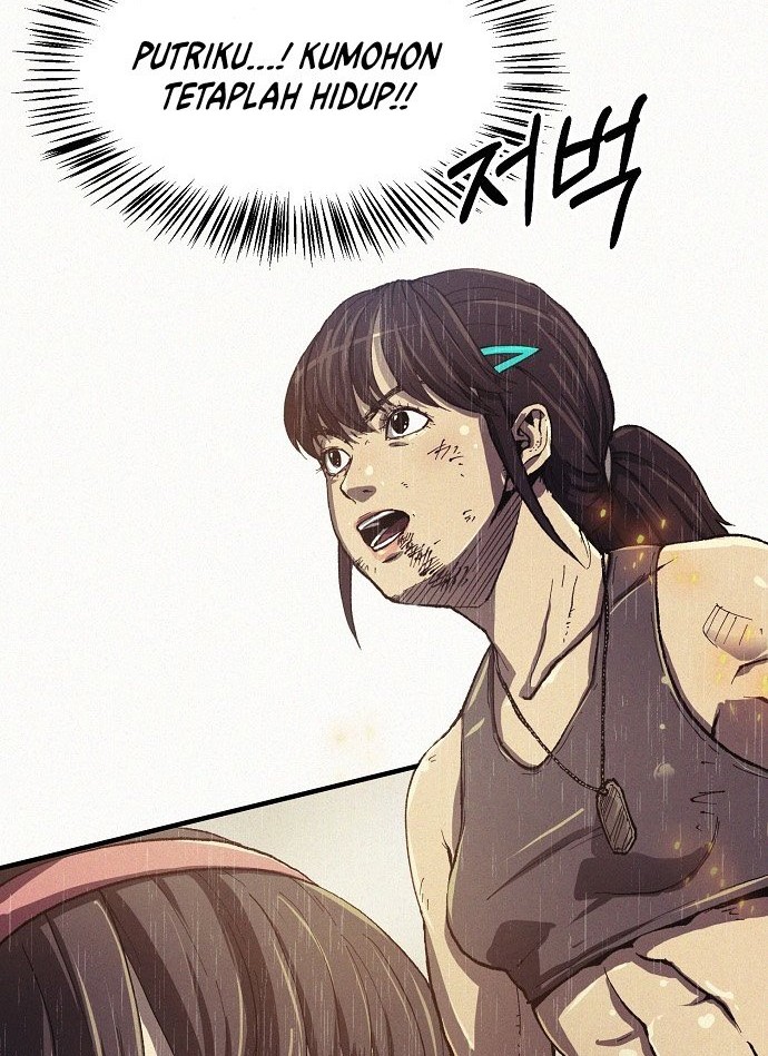 Ashen Oreum Chapter 01 Gambar 77