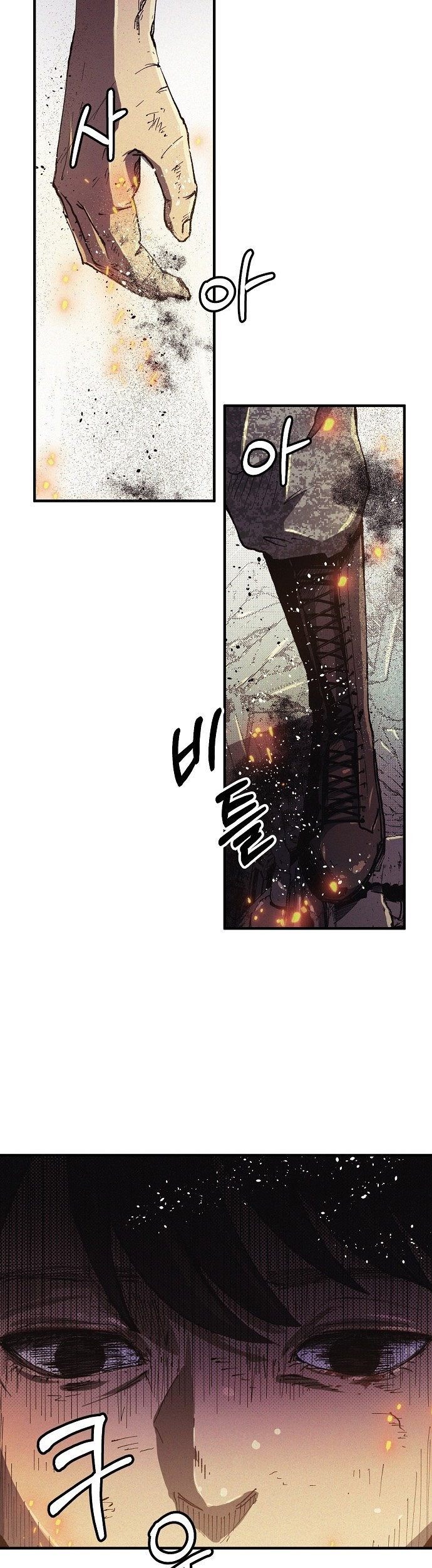 Ashen Oreum Chapter 01 Gambar 60