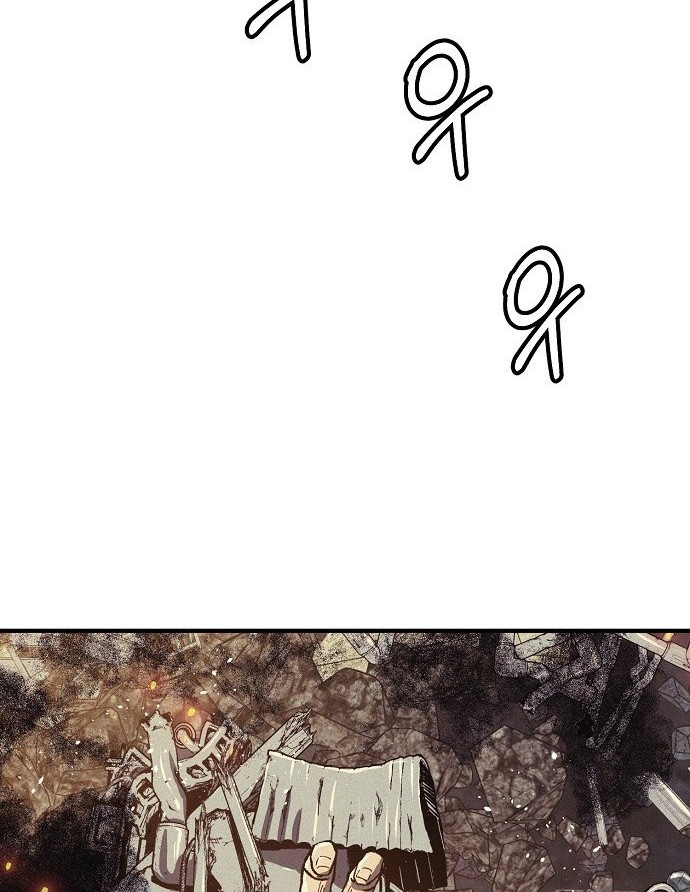 Ashen Oreum Chapter 01 Gambar 61