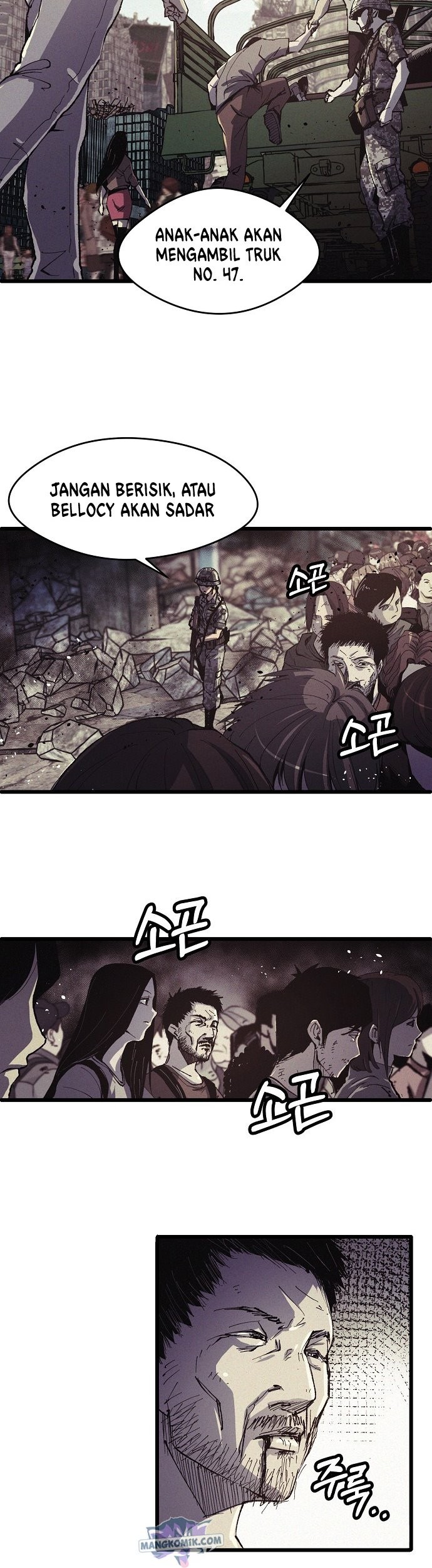 Ashen Oreum Chapter 01 Gambar 4