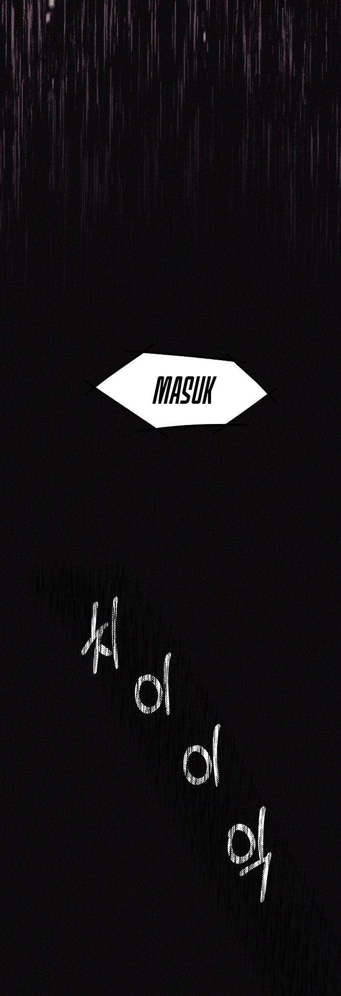 Ashen Oreum Chapter 01 Gambar 84