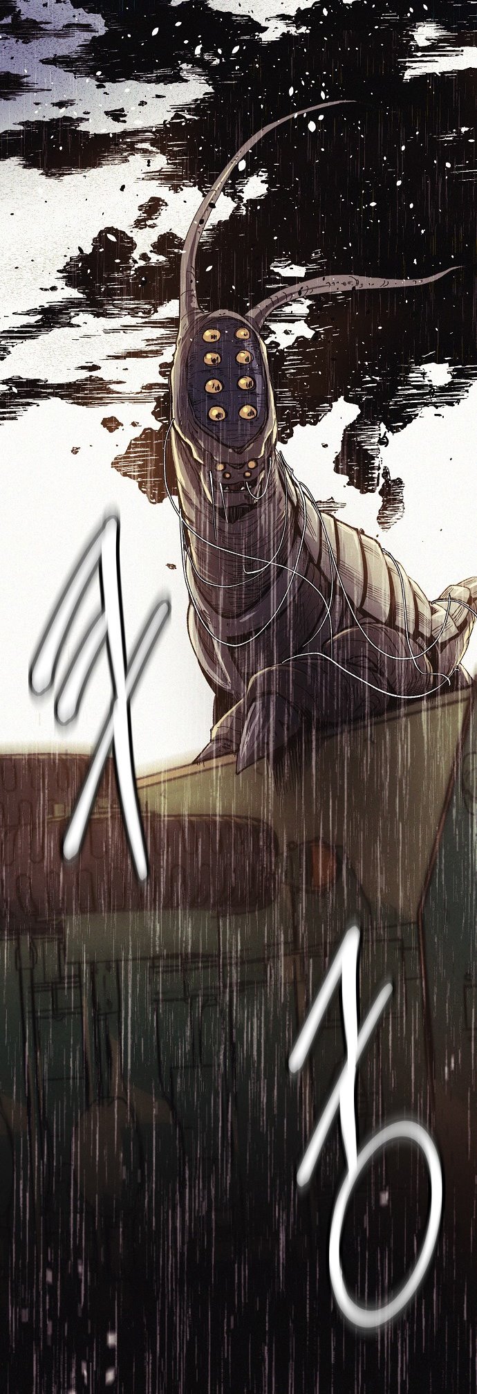 Ashen Oreum Chapter 01 Gambar 83