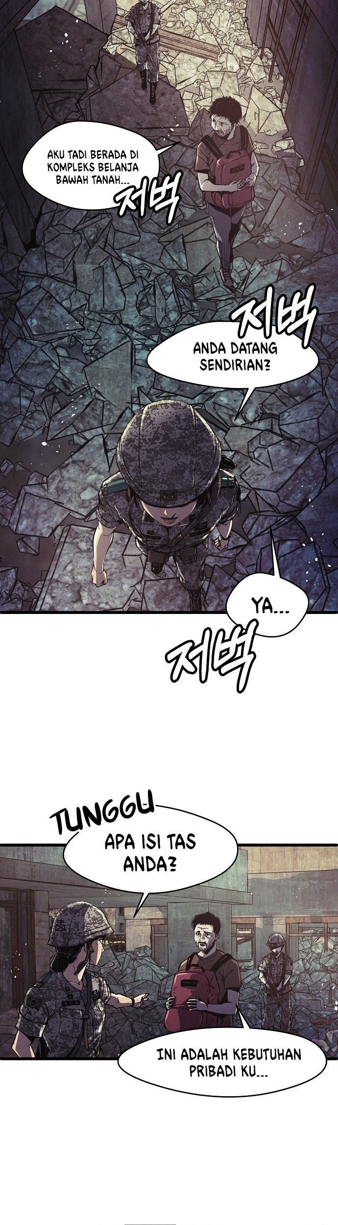 Ashen Oreum Chapter 01 Gambar 8