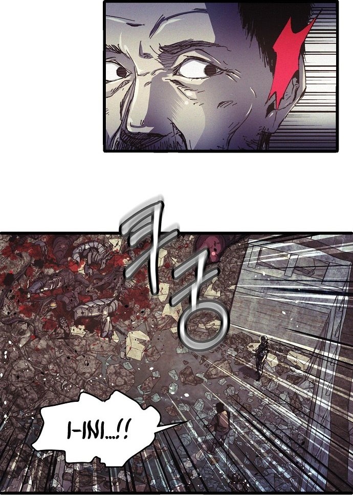 Ashen Oreum Chapter 01 Gambar 9